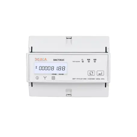 ZIGBEE 三相7P智能电表