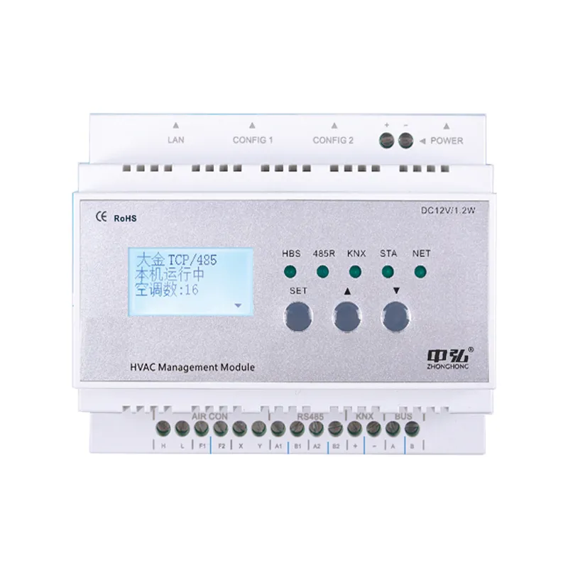 VRF 中央空调网关
